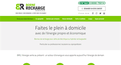 Desktop Screenshot of bornerecharge.com